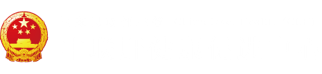 操b黄片c"